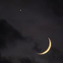 Z astro.cz: Fotogalerie: Měsíc, Venuše, Jupiter a Merkur v květnu a červnu 2026